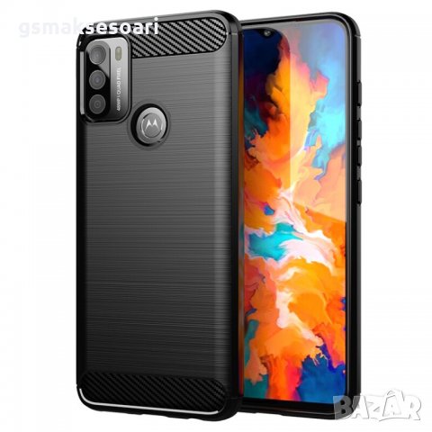 Motorola Moto G50 - Удароустойчив Кейс Гръб CARBON, снимка 1