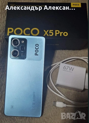 Poco X5 Pro 5G 128/6