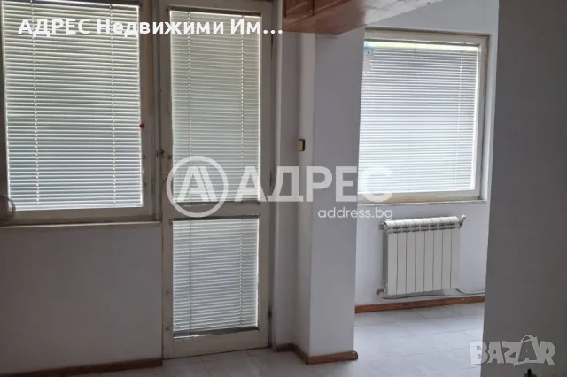 Гарсониера, продажба, Смолян, кв. Нов център