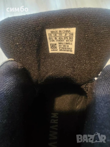 ADIDAS Terrex, снимка 6 - Маратонки - 53036941