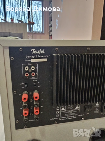 Продавам субуфер TEUFEL, снимка 5 - Аудиосистеми - 54007313