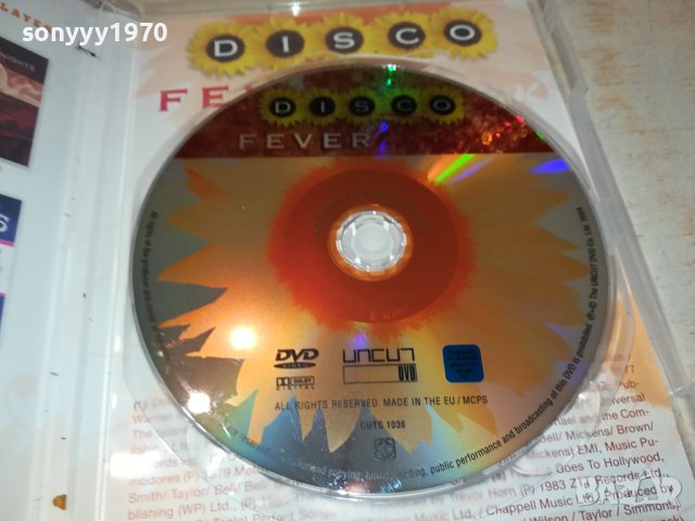 DISCO FEVAR DVD-ВНОС ГЕРМАНИЯ 0111231035, снимка 4 - DVD дискове - 42804522