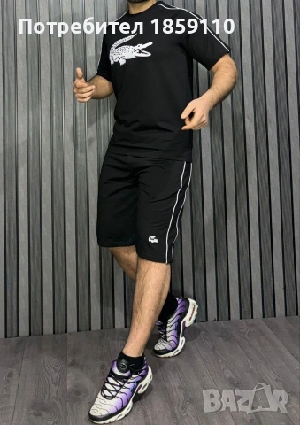 мъжки комплект , снимка 3 - Спортни дрехи, екипи - 54021886