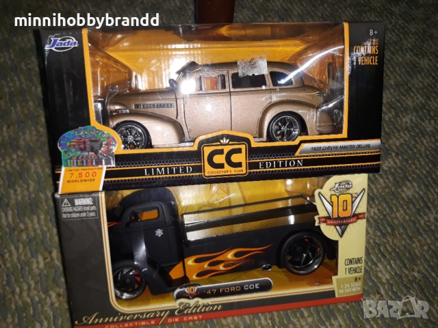 Ford Chevrolet Dodge Mercury 1.24 Jada , снимка 3 - Колекции - 39337584