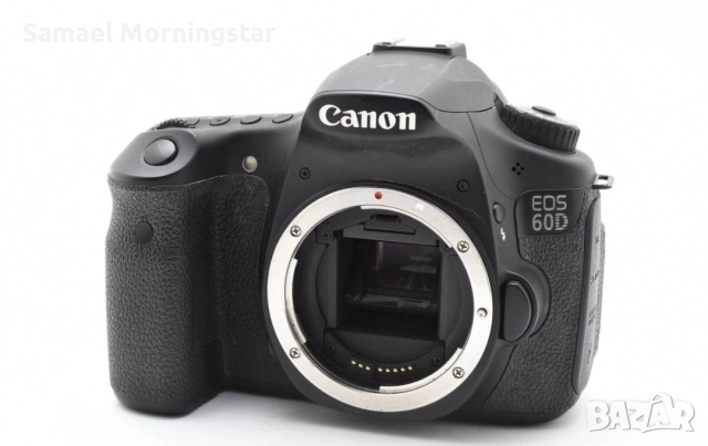 Canon EOS 60D + 50mm 1.8f II