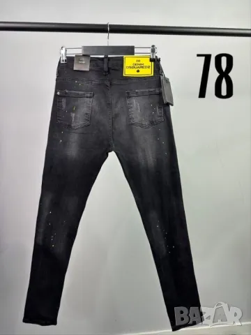 Dsquared дамски дънки КОД 78, снимка 2 - Дънки - 49471663