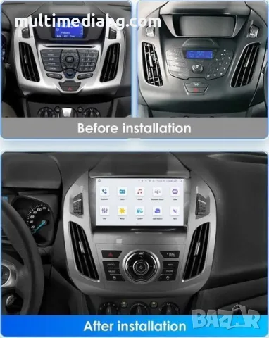 Ford Transit,Tourneo Connect 2013 - 2018, снимка 2 - Аксесоари и консумативи - 51090058