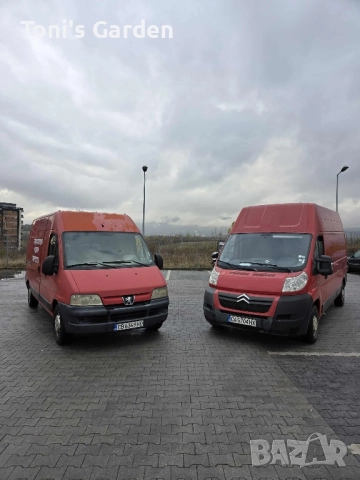 Транспортни услуги , снимка 2 - Хамалски услуги - 52346447