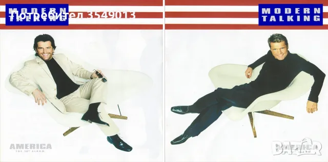 cd / цд компакт дискове - Modern Talking, снимка 6 - CD дискове - 56483481