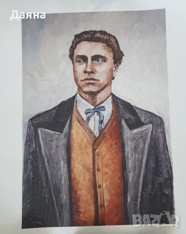 Канава, снимка 2 - Картини - 50366905