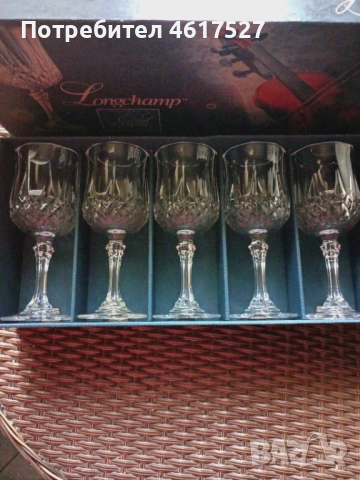 Френски кристални чаши, снимка 8 - Чаши - 51993432