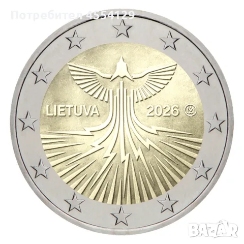 2026 Литва Енергийна независимост 2 евро BU монета в картичка