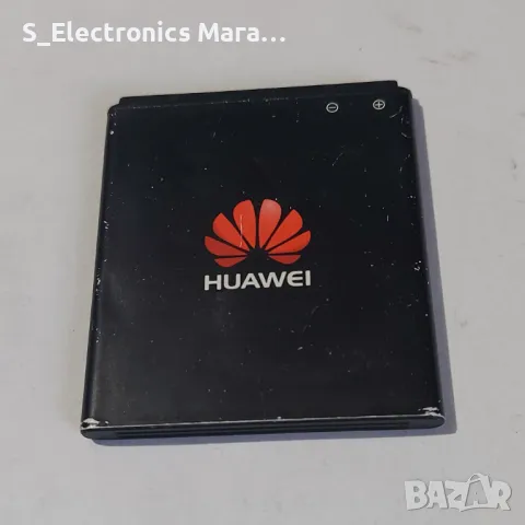 Батерия Huawei HB5V1 1730mAh 4.2V