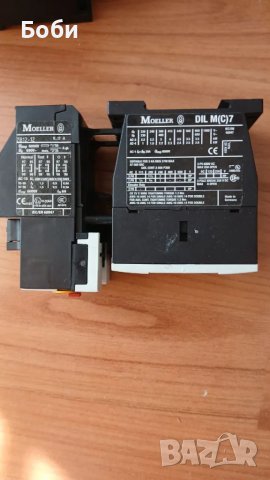 Контактори MOELLER със защита | Нови, снимка 3 - Други - 48795477