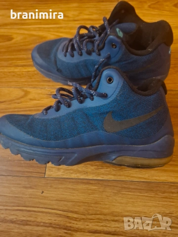 Мъжки маратонки "Nice"