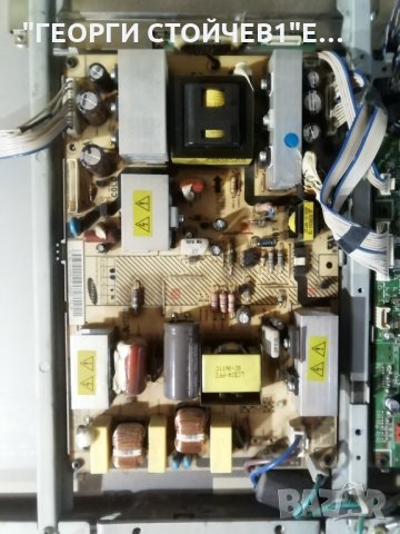 SAMSUNG   LE32R73BD (R)  C    С ДЕФЕКТЕН  ДИСПЛЕЙЙ, снимка 6 - Части и Платки - 30753966