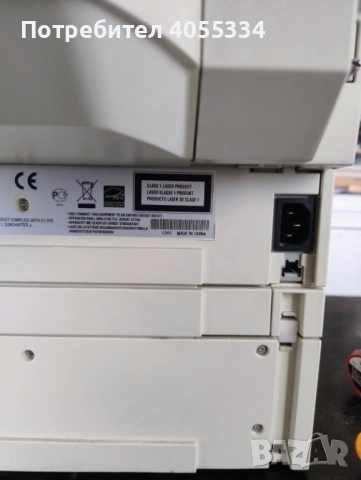 Konica Minolta Bizhub Konica Minolta bizhub 40P лазерен принтер A440P – бърз лазерен принтер за офис, снимка 4 - Принтери, копири, скенери - 54038817