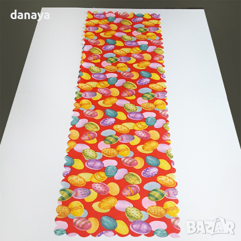 2819 Великденски тишлайфер за маса, 140x40cm, различни модели, снимка 8 - Покривки за маси - 36458707