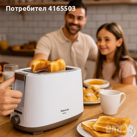 Тостер Taurus Mytoast II, снимка 3 - Тостери - 52679905