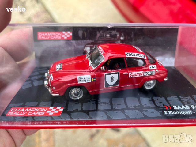 Saab 1:43 Алтая, снимка 2 - Колекции - 52581611