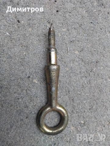 Кука за Ситроен