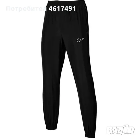Оригинална NIKE долница