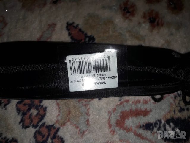 Спининг въдица Mikado Bixlite, снимка 13 - Въдици - 48260183