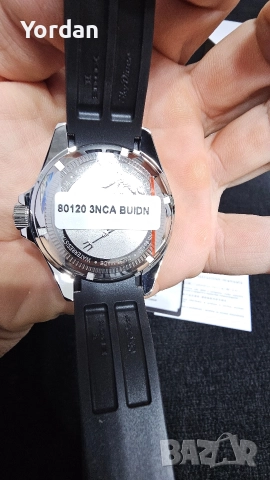 EDOX SKYDIVER NEPTUNIAN, снимка 11 - Мъжки - 52878455