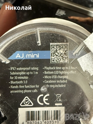 Bluetooth Колонки, снимка 3 - Bluetooth тонколони - 56461507