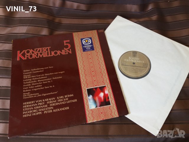 Konzert Für Millionen 5, снимка 2 - Грамофонни плочи - 30503429