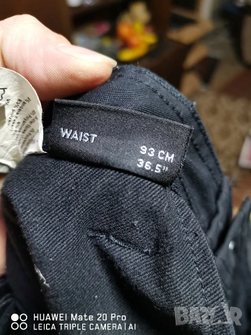 Mascot Advanced Stretch 52 номер. , снимка 8 - Панталони - 53940751