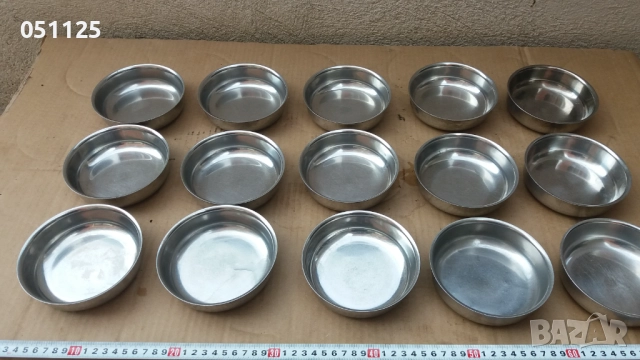 никел - комплект от 15 купички за сладко 