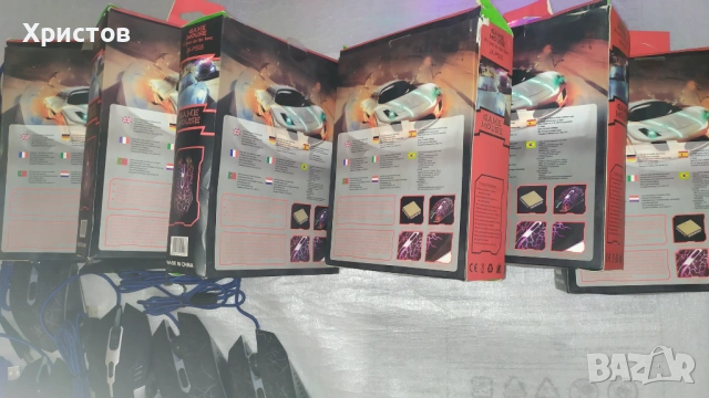 ГЕЙМЪРСКИ 17 БРОЯ НОВИ МИШКИ за компютър-50 ЕВРО ЗА ВСИЧКИТЕ, снимка 8 - Клавиатури и мишки - 54124386