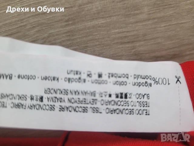 Червена рокля Zara , снимка 2 - Рокли - 54074125