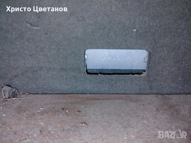 продавам грамофон 