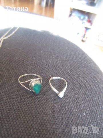 ГРИВНИ СРЕБЪРНИ и синджирчета, снимка 9 - Други - 12614659