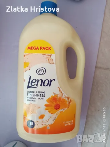 Ariel, Fairy, Persil, Lenor, Viakal, Pink Stuff – от Англия и Германия, снимка 15 - Перилни препарати и омекотители - 56202680