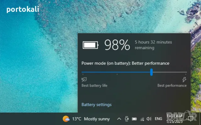 Лаптоп Lenovo Thinkpad E465 AMD A10-8700P / 6GB RAM / 320GB HDD, снимка 11 - Лаптопи за дома - 48871589