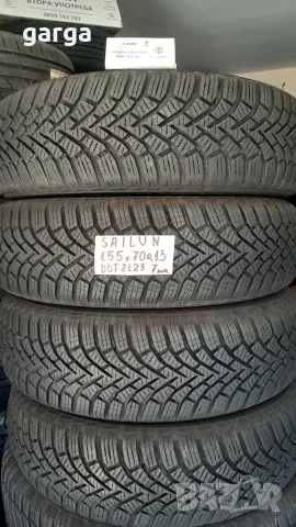 13 цола 4 ЗИМНИ ГУМИ 155X70R13;175X70R13 цола  --- 2, снимка 3 - Гуми и джанти - 53614374