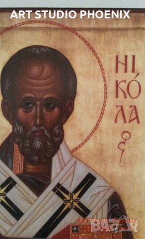 Икона на Свети Николай Чудотворец, различни изображения icona Sveti Nikolai, снимка 2 - Икони - 12652829