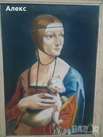 Стара маслена картина!