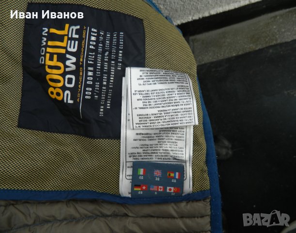 яке  CIESSE PIUMINI IGER BLUE 800 FILL POWER  с  гъши пух , снимка 8 - Якета - 34315038