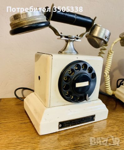 Ретро телефони (антики), снимка 10 - Антикварни и старинни предмети - 42383707
