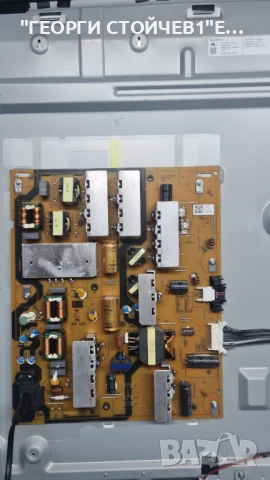 KD-55X85K  A5042670A  100972412  GL23P  AC21322-1LF  YDCM055CCS13   TD-000Q, снимка 9 - Части и Платки - 51846773