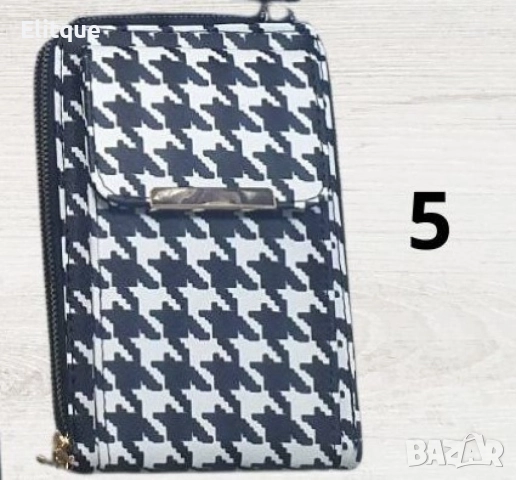 2в1 дамско портмоне и калъф за телефон, снимка 13 - Чанти - 52889060