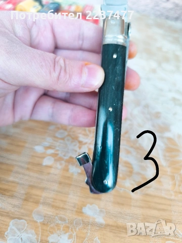 ножчета manly спрени от производство , снимка 14 - Ножове - 54209481