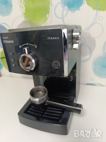 Saeco philips poemia, снимка 4 - Кафемашини - 50451528
