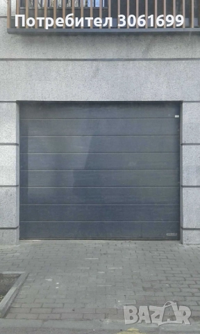 Вътрешно паркомясто под наем - Зимно кино Тракия