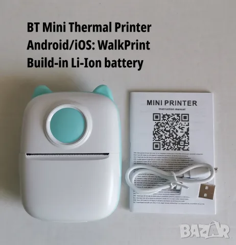 Малък зелен BT мини преносим термален принтер с котешки ушички USB-C с вградена зареждаща батерия, снимка 2 - Принтери, копири, скенери - 55937039