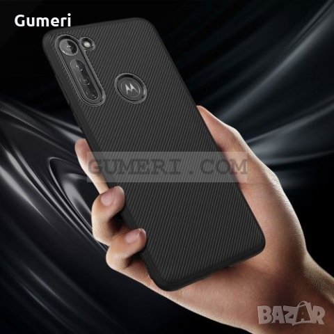 Motorola Moto G Pro Силиконов гръб с карбонови нишки , снимка 5 - Калъфи, кейсове - 31018689